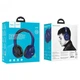 Наушники Hoco W33 Art Sound (Blue) [63834] - изображение 3