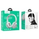 Наушники Hoco W33 Art Sound Stereo Bluetooth Headphones (Grey) [70387] - изображение 3