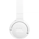 Наушники JBL Tune 670NC White (JBLT670NCWHT) [88244] - изображение 4