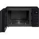 Микроволновая печь LG NeoChef LG MS2336GIB [103791] - изображение 5