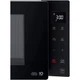 Микроволновая печь LG NeoChef LG MS2336GIB [103791] - изображение 7