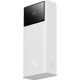 Внешний аккумулятор Baseus Star-Lord Digital Display 30000mAh 30W White (P10022905213-00) [115179] - изображение 1