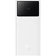 Внешний аккумулятор Baseus Star-Lord Digital Display 30000mAh 30W White (P10022905213-00) [115179] - изображение 2