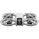 Квадрокоптер DJI Neo Motion Fly More Combo (CP.FP.00000186.03) [130618] - изображение 2
