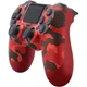 Геймпад Sony DualShock 4 V2 Red Camouflage (9950004) [132047] - изображение 2