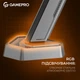 Настільне кріплення для монітора GamePro MAG201G із пружиною 17-45" 2~16kg Gray - зображення 11