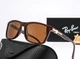 Солнцезащитные очки с поляризацией Rb 69023 brown - изображение 1