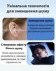 Беруши для сна от храпа бируши многоразовые с высоким шумоподавлением берушки в самолет затычки от шума силиконовые в маленькие уши и для детей Розовый - изображение 2