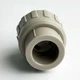 Муфта PP-R SANTAN 20х1/2" із зовнішнім різьбленням - зображення 3