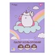 Папір кольоровий односторонній Yes Pusheen 20 аркушів А4 скоба 955465 - зображення 1