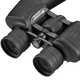 Бинокль Bresser Spezial-Astro 25x70 0114125 - изображение 6