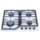 Варочная поверхность газовая Perfelli DIAMOND G69C BIANCO - изображение 2