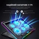 Подставка для ноутбука GamePro (CP940) - изображение 5