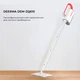 Многофункциональный пароочиститель Deerma Steam Cleaner 1600W White DEM-ZQ610 - изображение 2