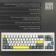 Клавіатура бездротова Epomaker Shadow-X 70% Mulan Switch Hot-Swap (2.4G/BT/USB) LCD Screen RGB UA White (SHX-W-M) - изображение 6