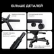 Кресло для геймеров Anda Seat Kaiser 3E XL Black (AD23YC-XL-08-B-PV/C-B01) - изображение 20