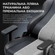 Кресло для геймеров Anda Seat Kaiser 3E XL Black (AD23YC-XL-08-B-PV/C-B01) - изображение 9