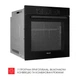 Духовой шкаф электрический Weilor FPO6F70BK - изображение 6