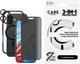 Комплект панель + скло CARE by PanzerGlass Flagship 3-in-1 Privacy Bundle для Apple iPhone 16 (B1357+P2861+1283) - зображення 5
