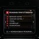 Духова шафа електрична WEILOR FDO6F82BK - изображение 4