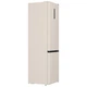 Холодильник комбинированный Gorenje NRK 6202 AC4 - изображение 7