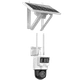Відеокамера Hikvision DS-2DE2C400IWG-K/4G/C05S10 4МП (2.8мм) 4G - изображение 2