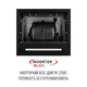 Вытяжка Perfelli DESIGN QUADRO 36 NERO SILENZIO - изображение 6