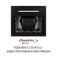Вытяжка Perfelli DESIGN QUATTRO 41 NERO SILENZIO - изображение 6