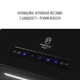 Вытяжка Perfelli DESIGN QUATTRO 41 NERO SILENZIO - изображение 8
