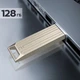 Флеш память Флешка накопитель USB 2.0 128 Гб - изображение 1