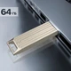 Флеш пам'ять Флешка накопичувач USB 2.0 64 Гб - зображення 1