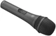Микрофон вокальный Yamaha YDM505S - изображение 2