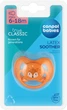 Пустышка латексная круглая Canpol Babies Cute animals 6-18 месяцев (22/594_new Помаранчевий) - изображение 3