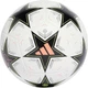 Мяч для футбола Adidas Finale 2025 Training (размер 4) IX4062 - изображение 1