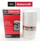 Фильтр масляный Motorcraft FL2124S для Ford F-250/350/450/550 для Ford F-250/350/450/550 - изображение 1