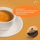 Кофе в капсулах Nescafe Dolce Gusto Dallmayr prodomo 30 шт по 7 г - изображение 4