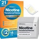Никотиновые пластыри Aroamas Nicotine Patches 1 уровень (21 пластырь по 14 мг никотина) - изображение 1
