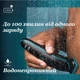 Водонепроницаемый триммер для интимной гигиены Gillette Intimate i5 (тример 3 насадки стик от натирания ) - изображение 3