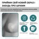 Пластыри против послеоперационных рубцов на груди Epiderm Areopexy силиконовые размер 15×7 см - изображение 2