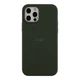 Чохол Silicone Case Full Size (AA) для iPhone 11 Pro Max Колір 48.Dragon Fruit - изображение 6