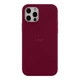 Чохол Silicone Case Full Size (AA) для iPhone 11 Pro Max Колір 48.Dragon Fruit - изображение 8