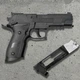 Пневматичний пістолет Borner Z122 (Sig Sauer P226) + 250 кульок + 5 шт балон СО2 - изображение 3