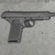 Пневматичний пістолет Borner TT Blowback (Тульський Токарєв) + 250 кульок + 5 шт балон СО2 - изображение 6