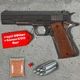 Пневматичний пістолет Borner 1911 Blowback (Colt 1911) + 250 кульок + 5 шт балон СО2 - изображение 1