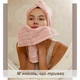 Набор 3 бамбук / хлопок полотенец Lovely Svi для ванной, отелей, SPA, саун 70x140 см, 50x90 см, 35x35 см Розовая Роза - изображение 2