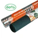 Затеняющая сетка Shadow 60% 6*50 м - изображение 1