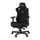 Крісло ігрове Anda Seat Kaiser 3 Black Fabric Size L (AD12YDC-L-01-B-CF) - изображение 9