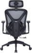 Крісло офісне Officepro Atlas OC630-B-DG-DG - зображення 3