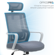 Крісло офісне OfficePro Harmony OC310-G-G-G - изображение 8
