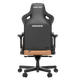Крісло ігрове Anda Seat Kaiser 3 Brown Size XL (AD12YDC-XL-01-K-PV/C) - зображення 7